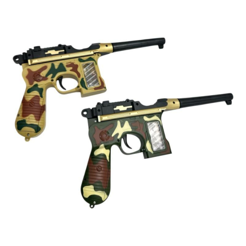 Pistol de jucarie pentru copii – din plastic, cu baterii, diverse culori, 21x15.5cm, jucarie interactiva si distractiva,  [1]