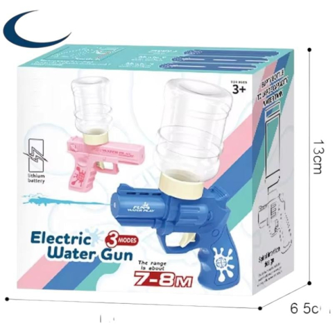 Pistol Electric cu Apa pentru Copii, Rezervor Mare, Incarcare USB, Raza 7-8m, Culori Combinate,  [2]