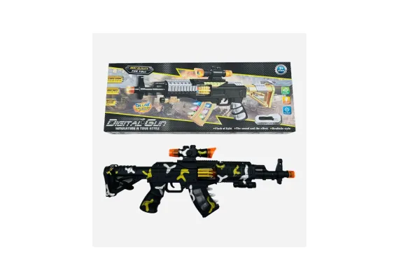 Jucarii, Copii & Bebe - Pusca de jucarie cu sunete si lumini, Digital Gun, 50×19.5×4.5cm, +3ani,  