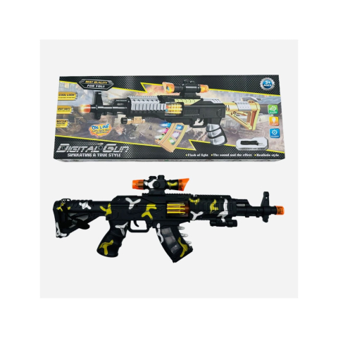 Pusca de jucarie cu sunete si lumini, Digital Gun, 50×19.5×4.5cm, +3ani,   [1]