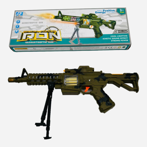 Pusca de jucarie cu sunete si lumini, Special Forces Iron, 45×16×5cm, +3ani,   [1]
