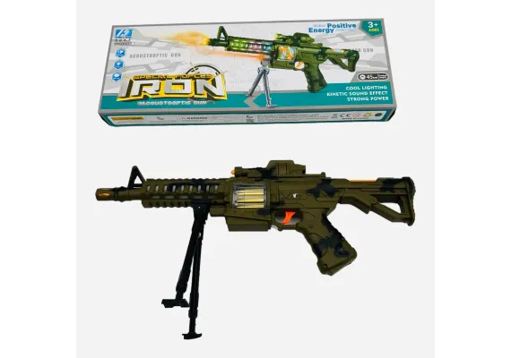 Jucarii, Copii & Bebe - Pusca de jucarie cu sunete si lumini, Special Forces Iron, 45×16×5cm, +3ani,  