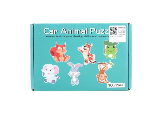 Bebelusi - Puzzle educativ pentru copii, 36 piese, model Car Animal cu ilustratii animale si vehicule, 