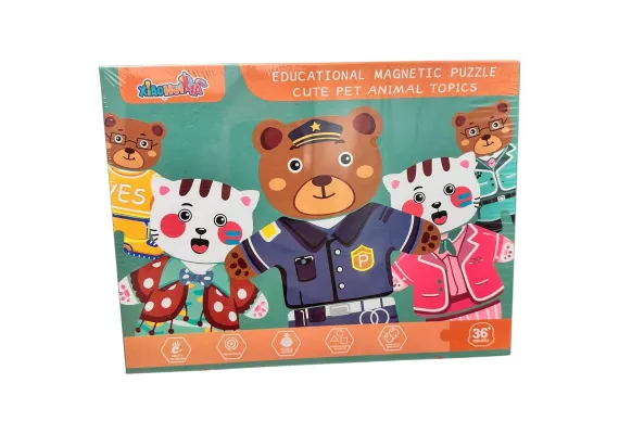 Bebelusi - Puzzle Magnetic Educativ cu Animale Imbracate – Joc Interactiv pentru Copii 3 Ani+, 