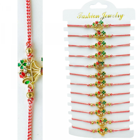 Martisor Bratara - Set 12 Bratari reglabile Martisor,  Cosulet Norocos, model 2025