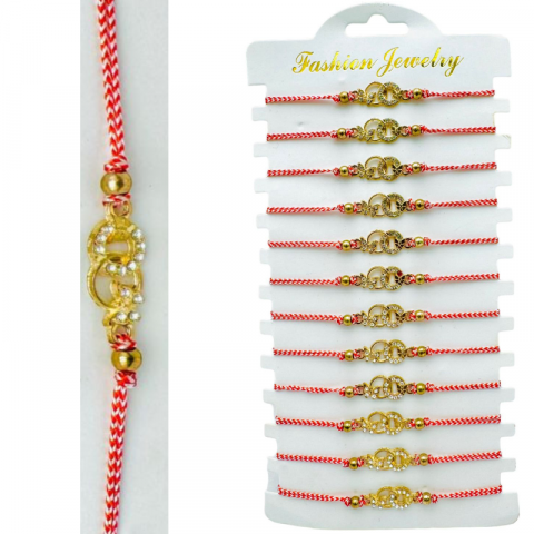 Martisor Bratara - Set 12 Bratari reglabile Martisor, Forever Love, model 2025