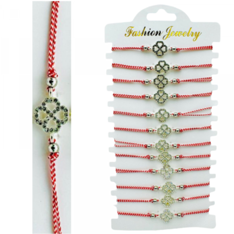 Martisor Bratara - Set 12 Bratari reglabile Martisor, Trifoi Norocos, model 2025