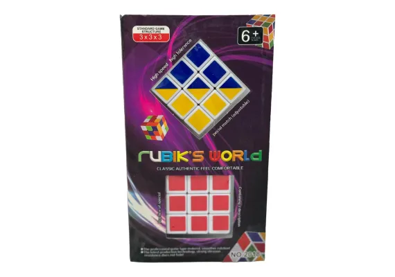 Jucarii, Copii & Bebe - Set 2× Cub Rubik 3×3×3,  white line, 21×12×5cm, +6ani 