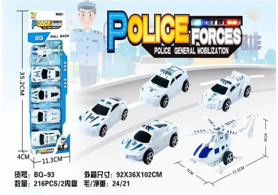 Masinute si vehicule - Set 5 vehicule de politie, Police Forces, 32.5×11.5×4cm, +3ani,  