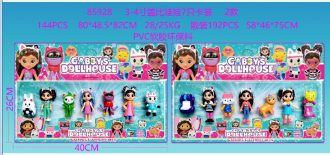 Set 7 Figurine, prietenii din casuta, 40×26cm, multicolor, +3ani,   [1]
