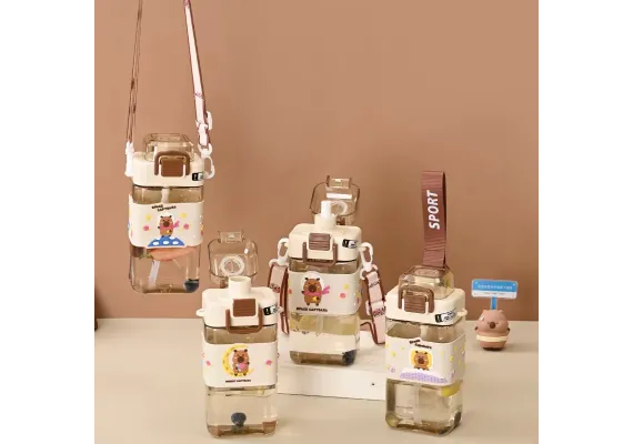 Cani cu Design si Personalizabile - Sticla Apa Copii Capybara – 600ml, Design Cute cu Pai, Inchidere de Siguranta si Curea Umar