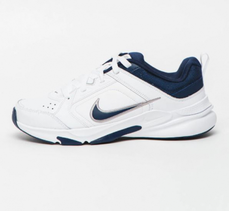 Nike Defy All Day alb [3]