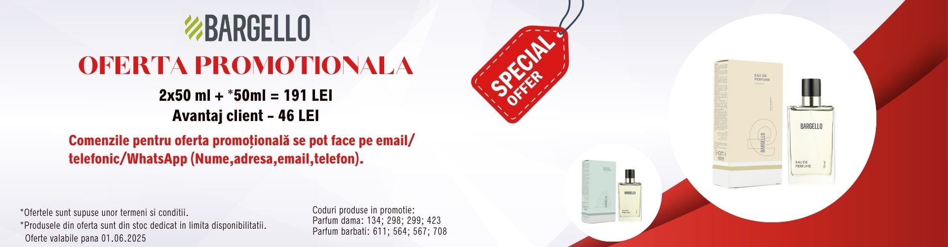 Promo