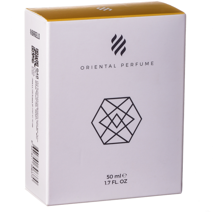 Bargello 604 BĂRBATI - Parfum cu Tutun și Miere [3]