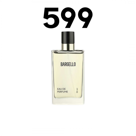Oriental-Lemnos - Bargello 599