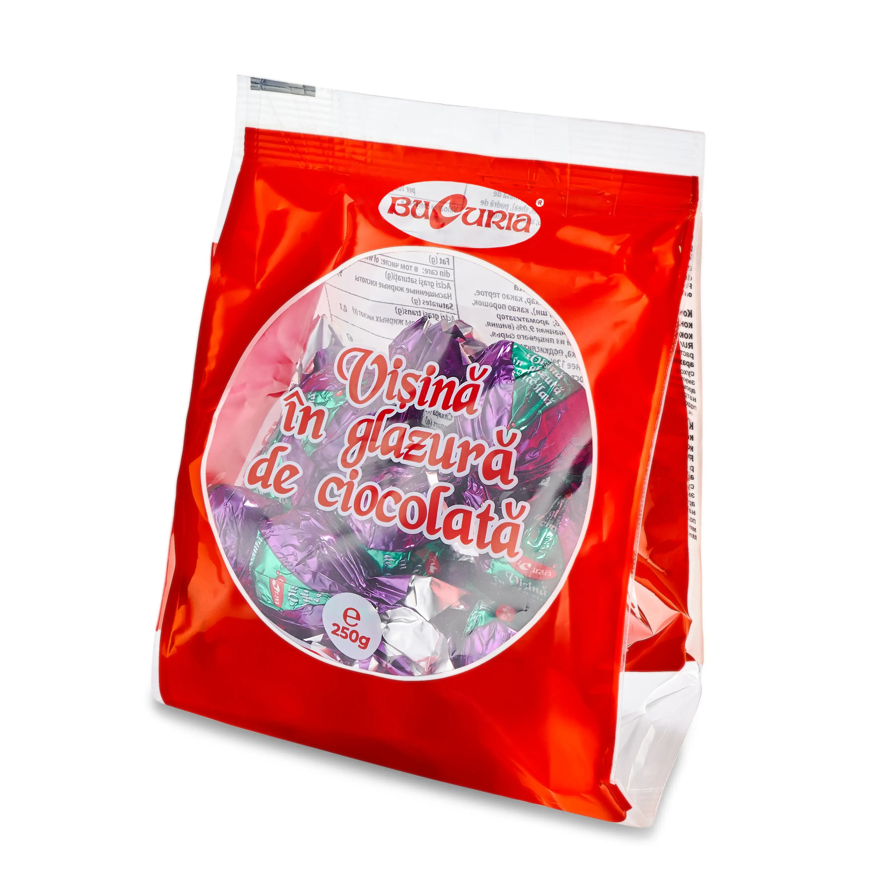 Bomboane Vișină în ciocolată 250 gr [2]