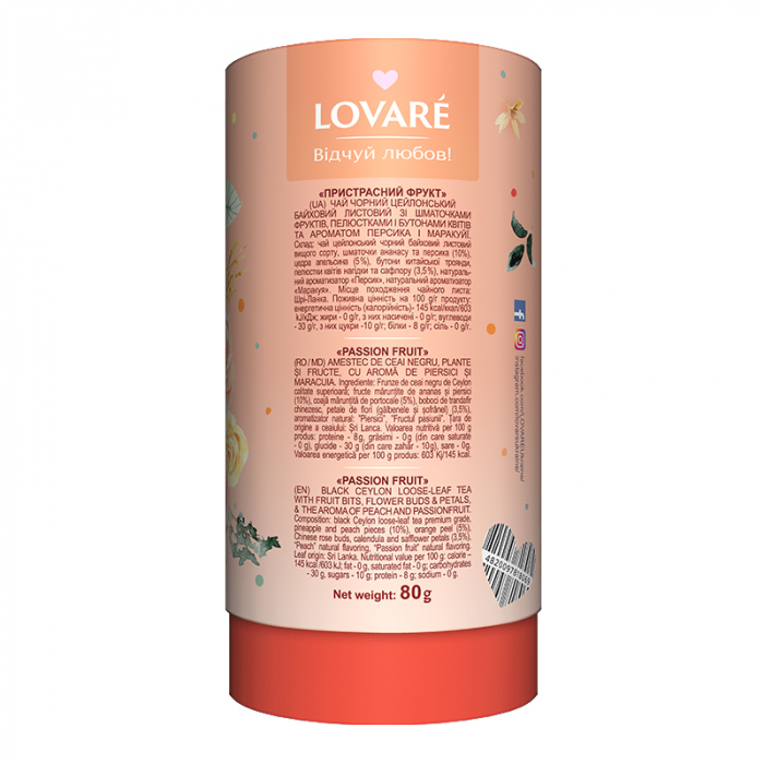 Ceai Lovare Tub Passion Fruit [2]