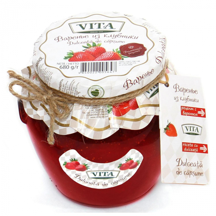 Dulceta de capsune  680 gr [1]