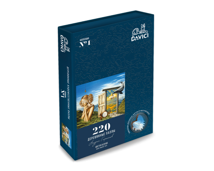 Puzzle din lemn A Flower In The Soul, 220 piese [3]