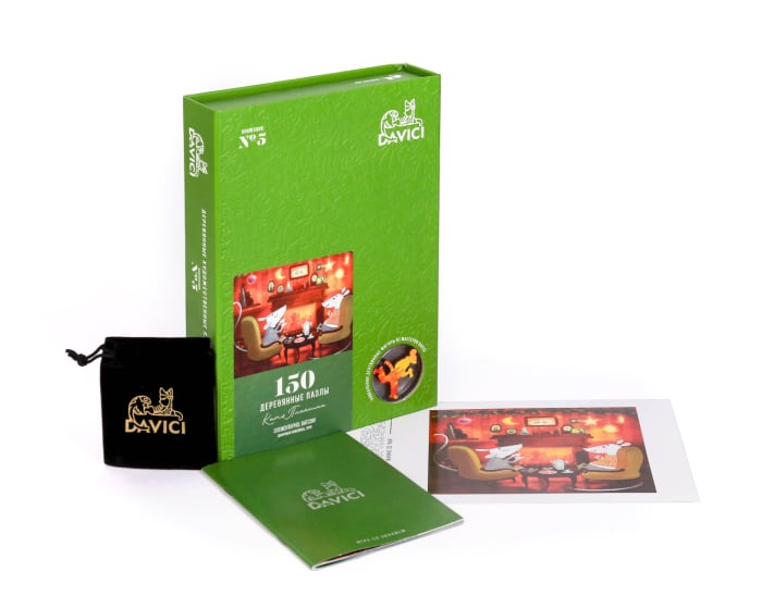 Puzzle din lemn Elementary my dear Watson!, 150 piese [1]