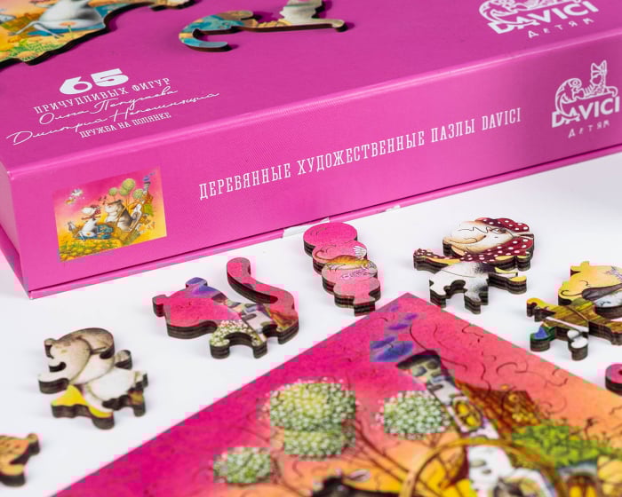 Puzzle din lemn Flying Cows, 65 piese [3]