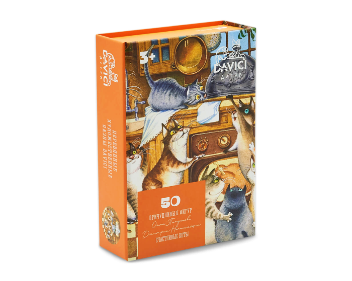 Puzzle din lemn Happy cats, 50 piese [7]