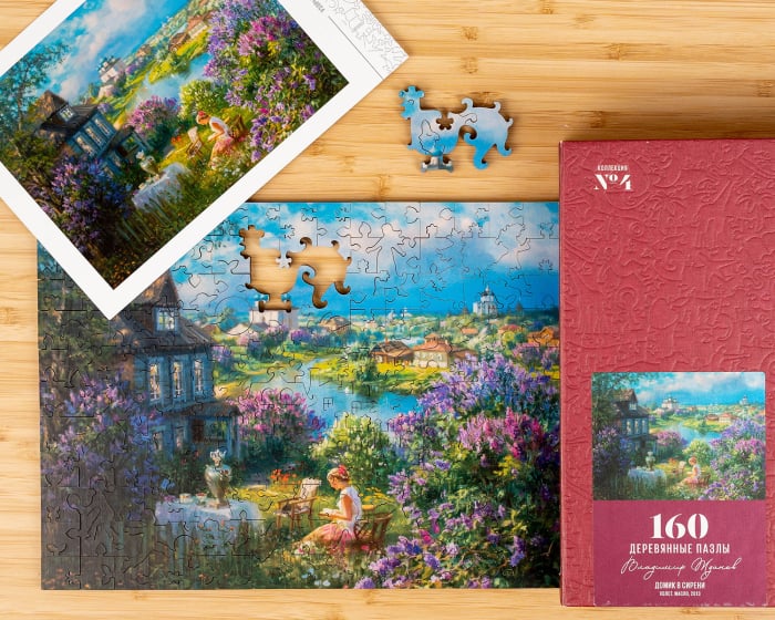 Puzzle din lemn House in lilac, 160 piese [3]