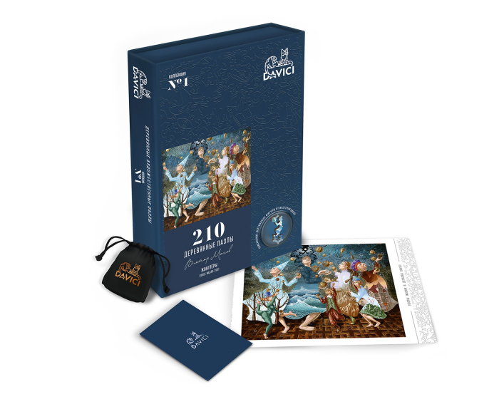 Puzzle din lemn Jugglers, 210 piese [1]