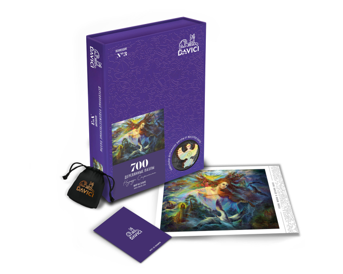 Puzzle din lemn Peace on Earth, 700 piese [1]