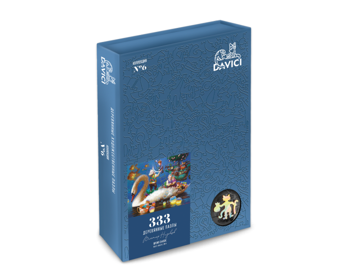 Puzzle din lemn Time of fairy tales, 333 piese [7]
