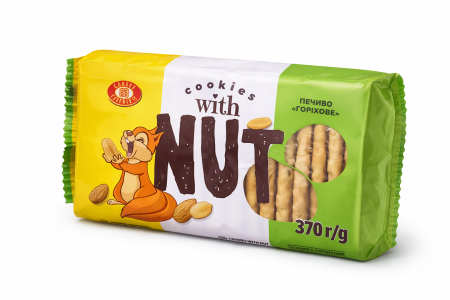 Biscuiti si Napolitane - Biscuiți cu alune Cookies with Nut 370g