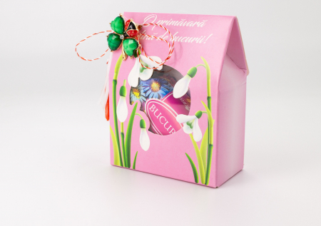 % Promotii % - Set 10 MARTISOR ROZ  GHIOCEL CU BROSA TRIFOI