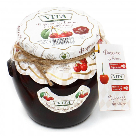 Gemuri si Dulceturi - Dulceata de zmeura