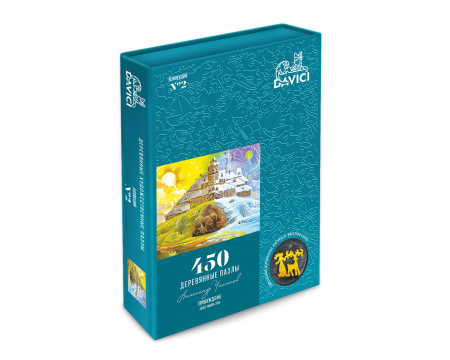 Puzzle din lemn Awakening, 450 piese [6]