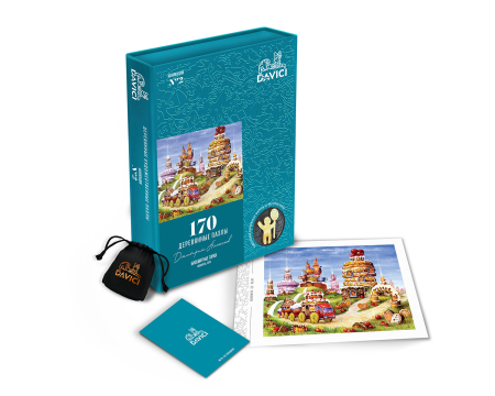 Altele - Puzzle din lemn Biscuit Slides, 170 piese