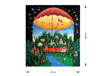 Puzzle din lemn Day And Night, 280 piese [4]