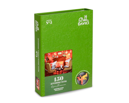 Puzzle din lemn Elementary my dear Watson!, 150 piese [5]