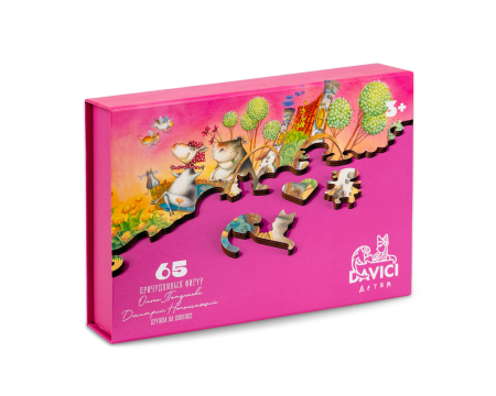 Puzzle din lemn Flying Cows, 65 piese [8]