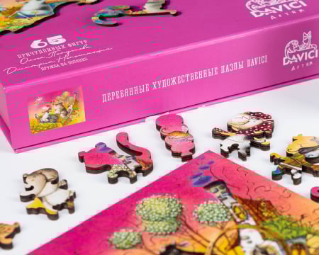 Puzzle din lemn Flying Cows, 65 piese [2]