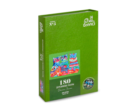 Puzzle din lemn Friendship, 180 piese [2]