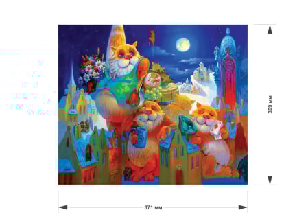 Puzzle din lemn Full Moon Feast, 195 piese [5]