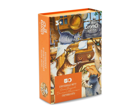 Puzzle din lemn Happy cats, 50 piese [6]