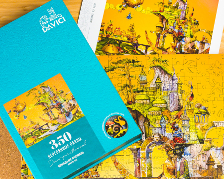 Puzzle din lemn I Once Had A Dream, 350 piese [4]