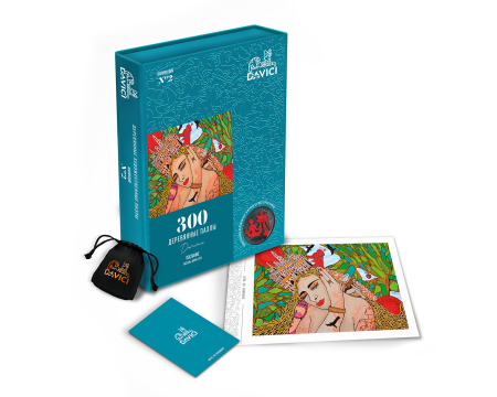 Altele - Puzzle din lemn Message, 300 piese
