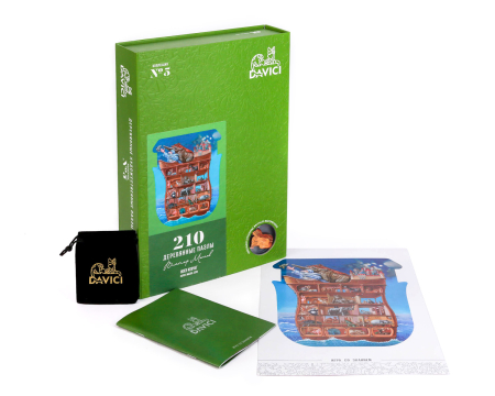 Puzzle din lemn Noah's Ark, 210 piese [1]