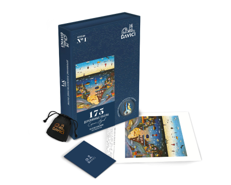 Altele - Puzzle din lemn On Land And Sea, 175 piese