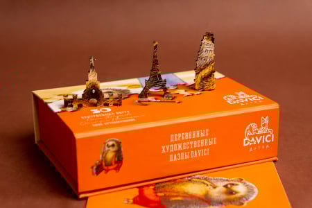 Puzzle din lemn Travelling Hedgehogs [4]