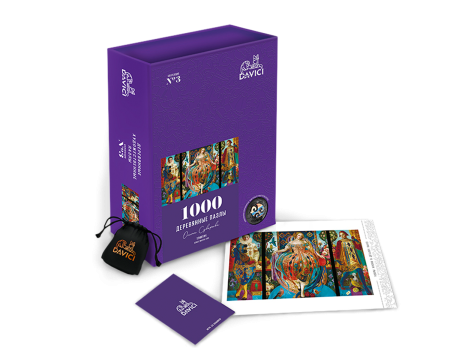 Puzzle din lemn Triptych, 1000 piese [1]