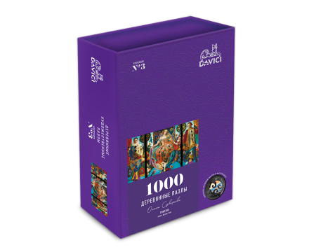 Puzzle din lemn Triptych, 1000 piese [5]