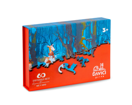 Puzzle din lemn Winter and Sledges, 60 piese [6]